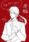 ひまわり