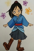 みやま
