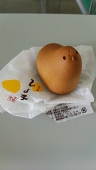 まる