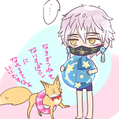ときー