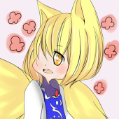 夕焼けあんこ