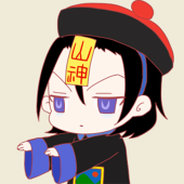 ナティ