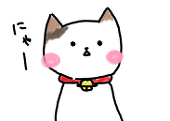 かほさん
