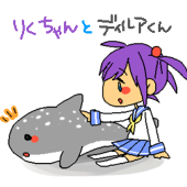 にゃこ