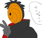 くうき