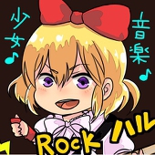 ani