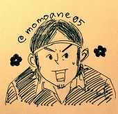 momoane