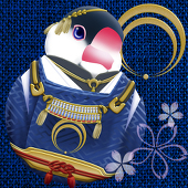 縹
