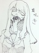 くざく＠お仕事募集
