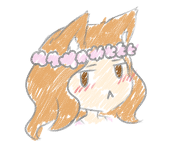 Emi-nya