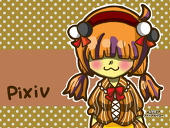 白玉あんこ