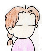 まひる
