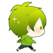 しう