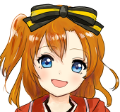 あーにー