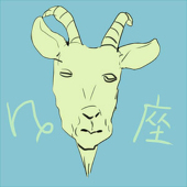 潜