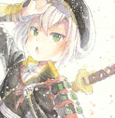 あたみ