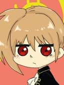 まちり