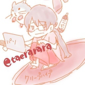 なかむら