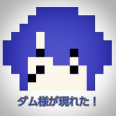 アベザベス