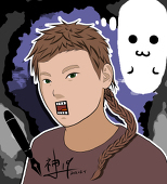 banban