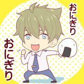 モコ