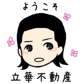 ちー
