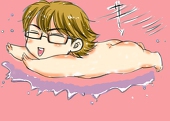 ひむかい