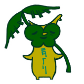 揺月