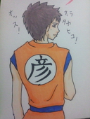 こはる