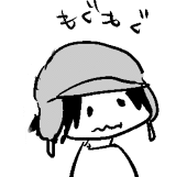 ituko