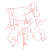 ゆうな