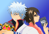 reru
