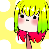 詩音