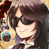 にかみ