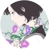 anem