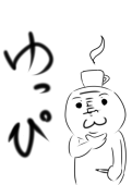 ゆっぴ