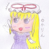 混沌スキマさん
