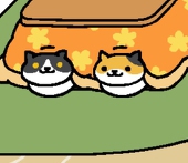 る。