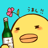 ちょーこ