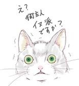 勇往邁進@michi