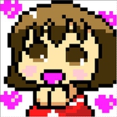 しトらす