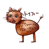 さばのひと