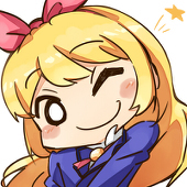 外都