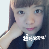 kumamotogirl