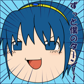 樹華チョコ