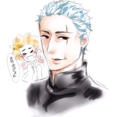 鱗太郎