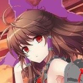 眞子