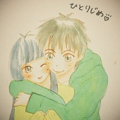りん