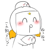 Mikuma