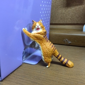 嘉禄
